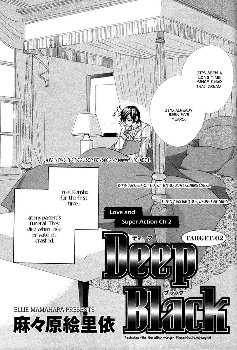 Page 7 Chapter 2 Deep Black