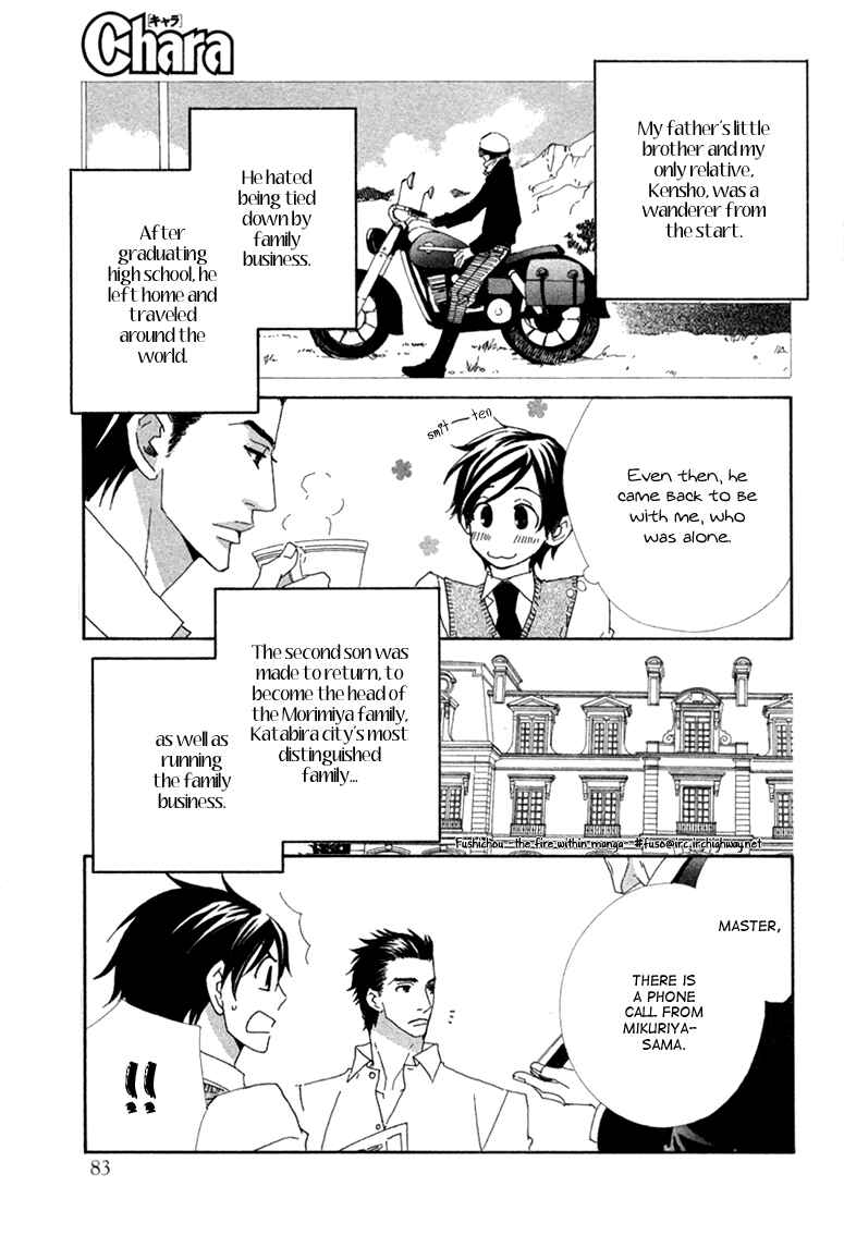 Page 9 Chapter 2 Deep Black