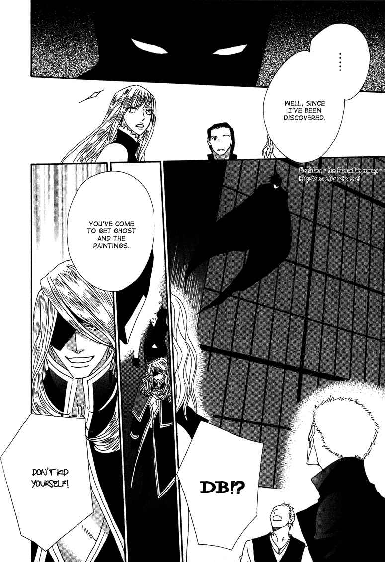 Page 15 Chapter 6 Deep Black