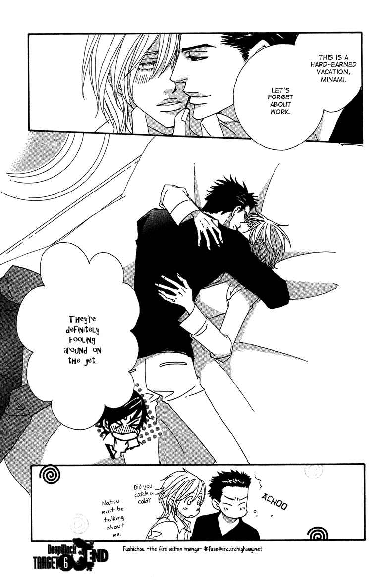 Page 38 Chapter 6 Deep Black