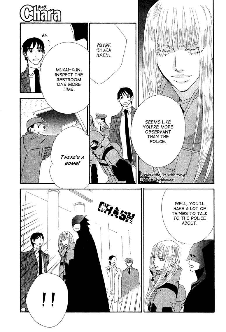 Page 13 Chapter 3 Deep Black