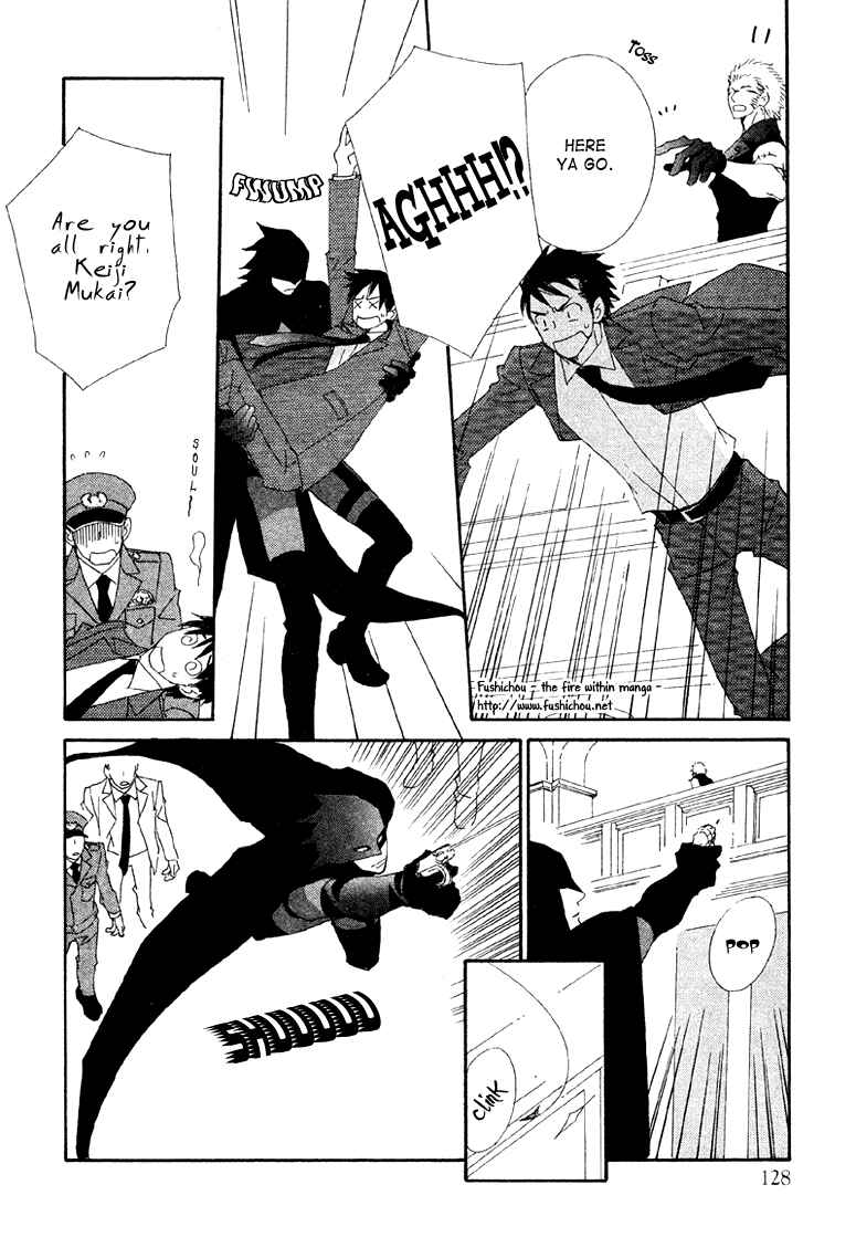 Page 16 Chapter 3 Deep Black