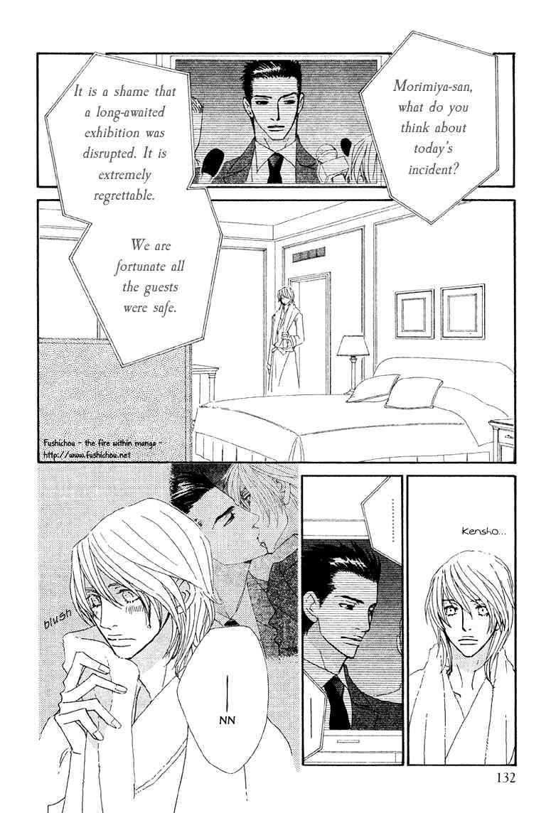 Page 20 Chapter 3 Deep Black