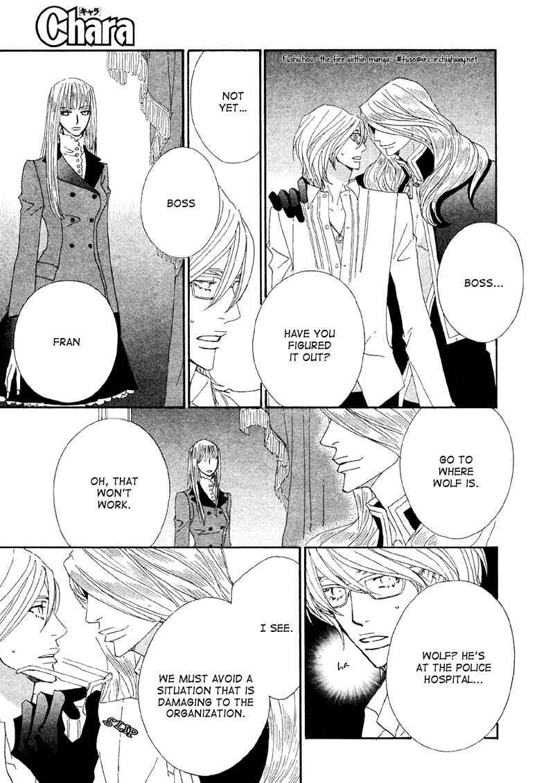 Page 25 Chapter 3 Deep Black