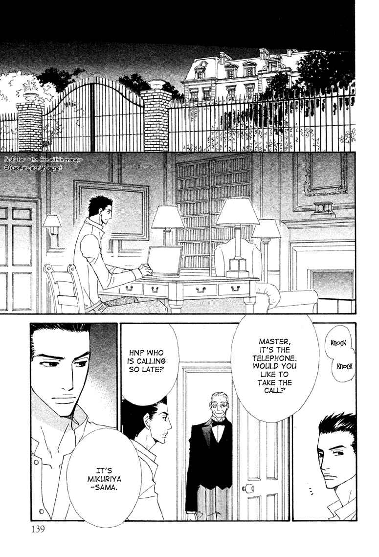 Page 27 Chapter 3 Deep Black