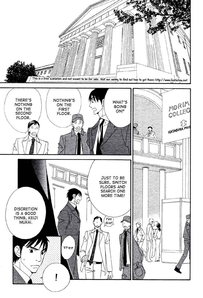 Page 7 Chapter 3 Deep Black