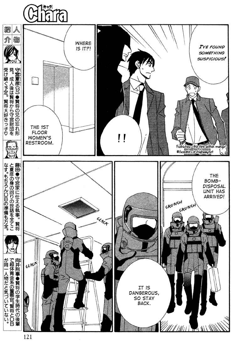 Page 9 Chapter 3 Deep Black