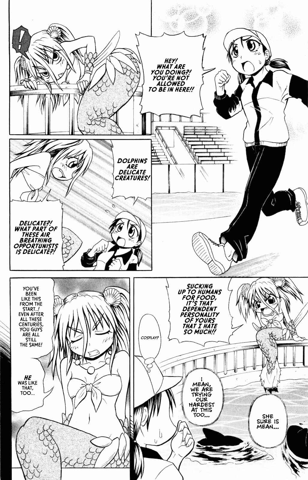 Page 4 Chapter 6 Namiuchigiwa no Muromi-san