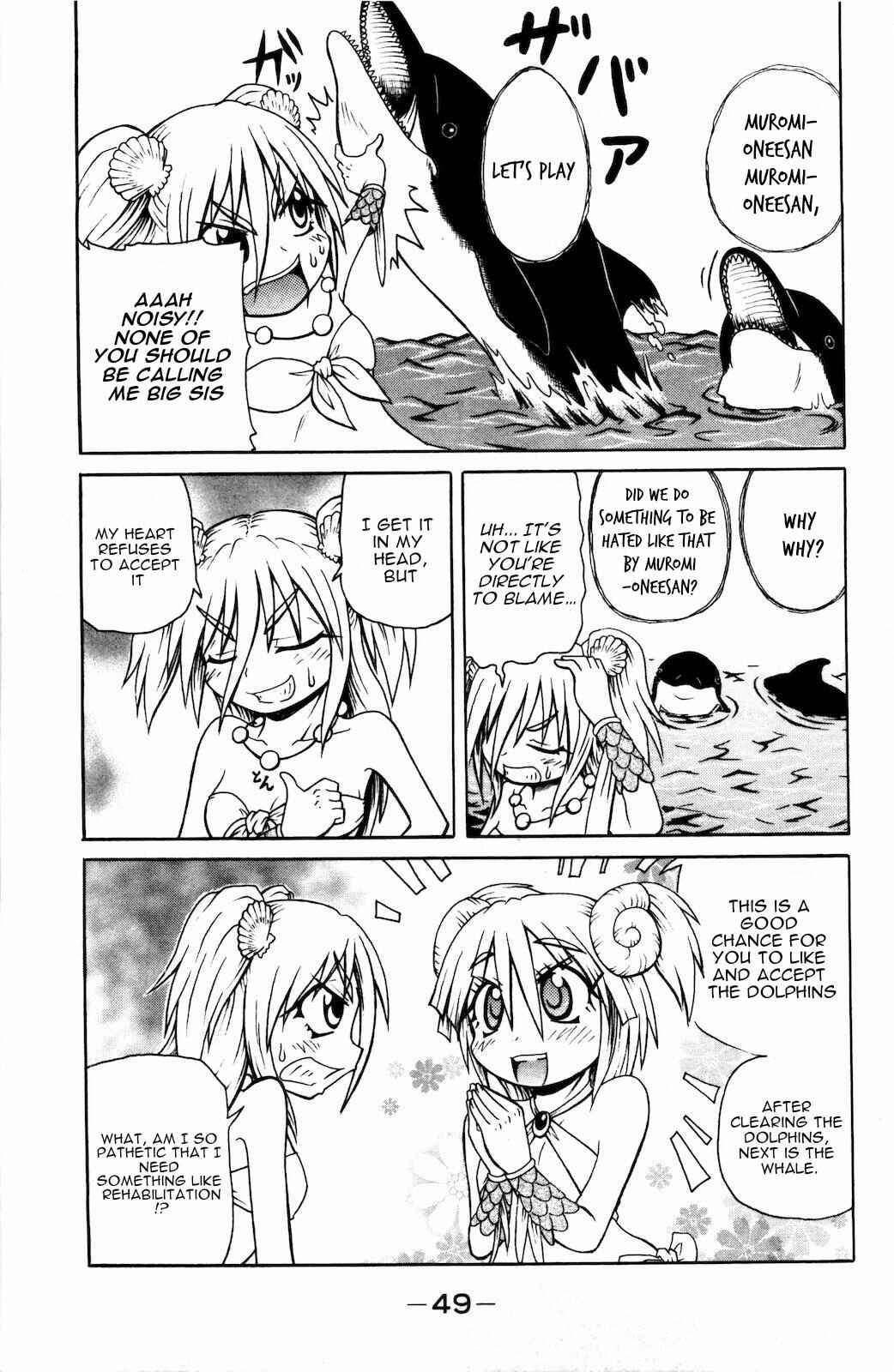 Page 3 Chapter 24 Namiuchigiwa no Muromi-san