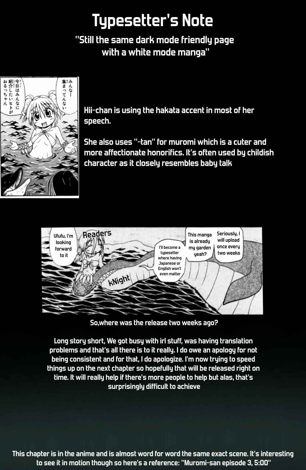 Page 7 Chapter 24 Namiuchigiwa no Muromi-san