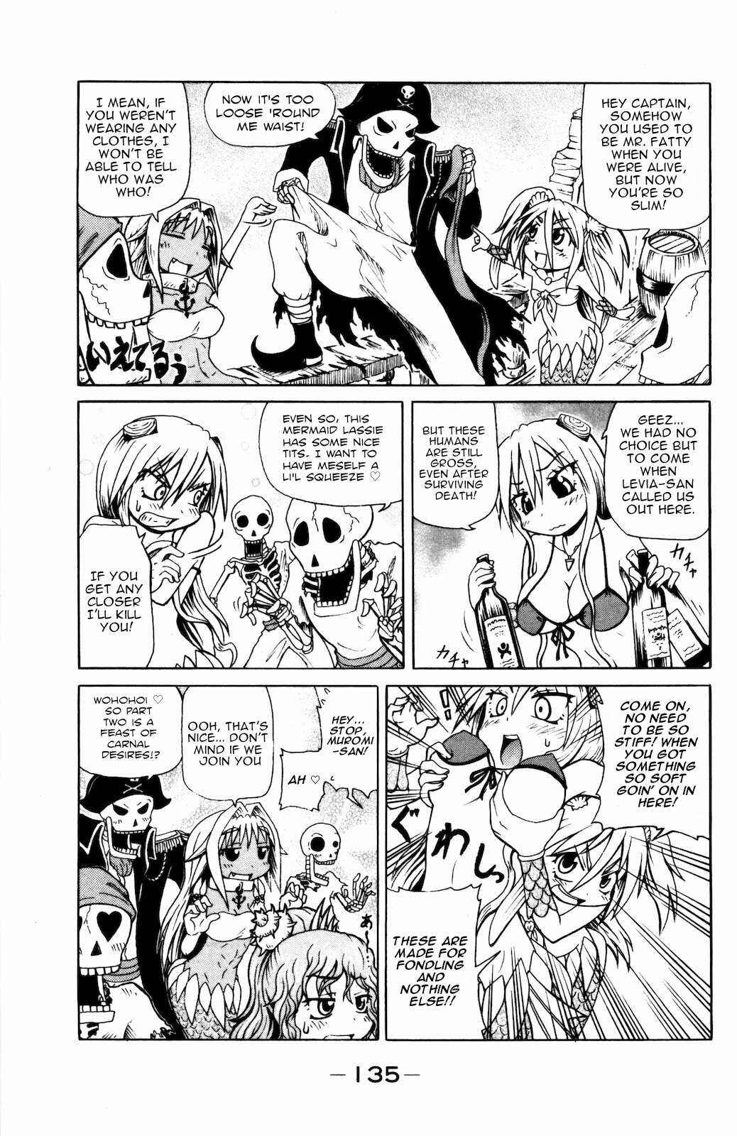 Page 5 Chapter 36 Namiuchigiwa no Muromi-san
