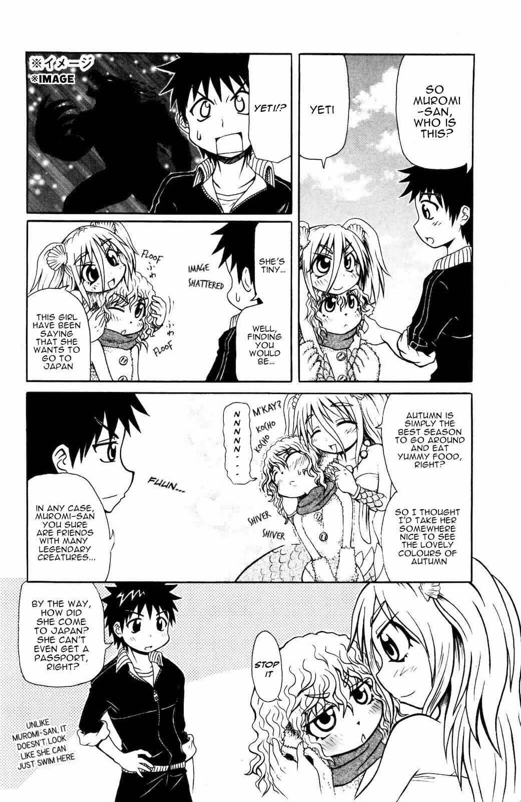 Page 11 Chapter 18 Namiuchigiwa no Muromi-san