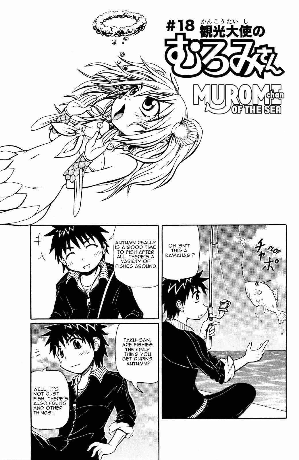 Page 8 Chapter 18 Namiuchigiwa no Muromi-san