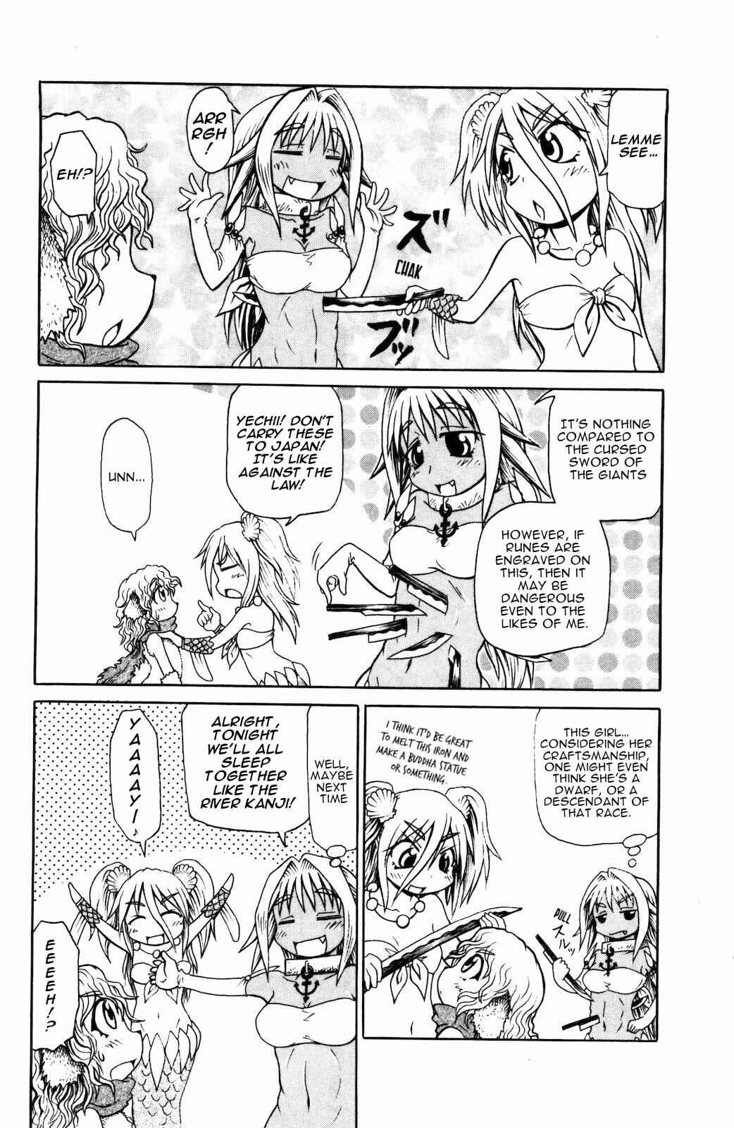 Page 4 Chapter 28 Namiuchigiwa no Muromi-san