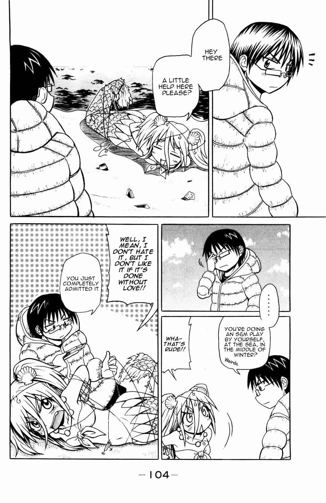 Page 2 Chapter 32 Namiuchigiwa no Muromi-san