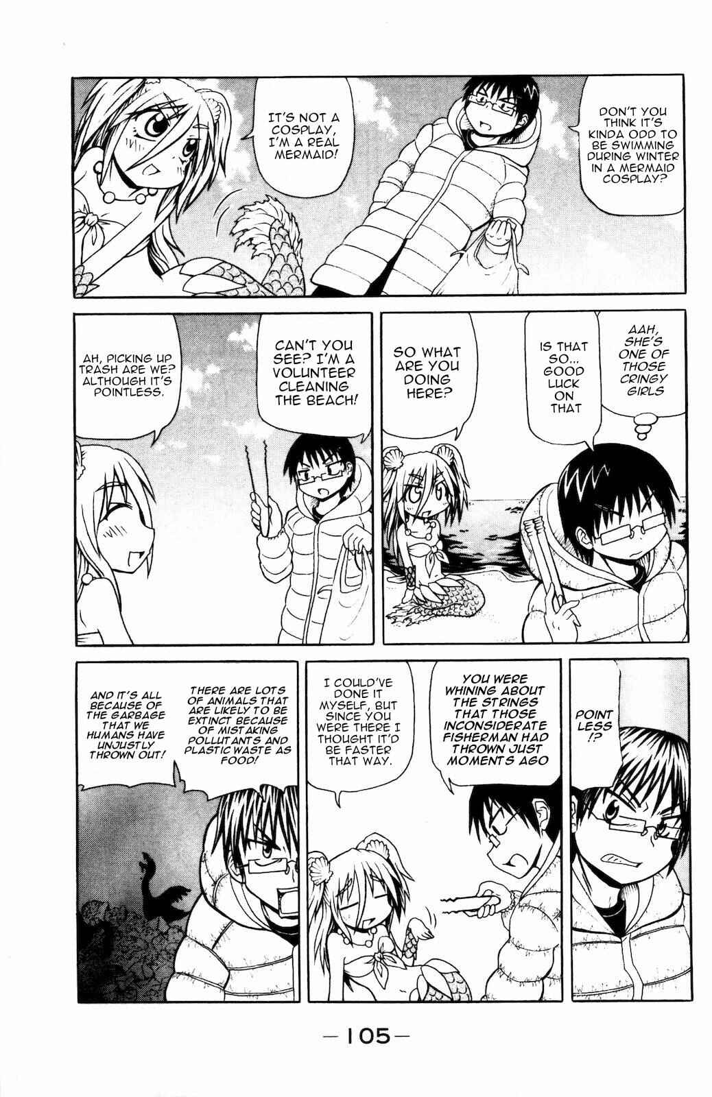 Page 3 Chapter 32 Namiuchigiwa no Muromi-san