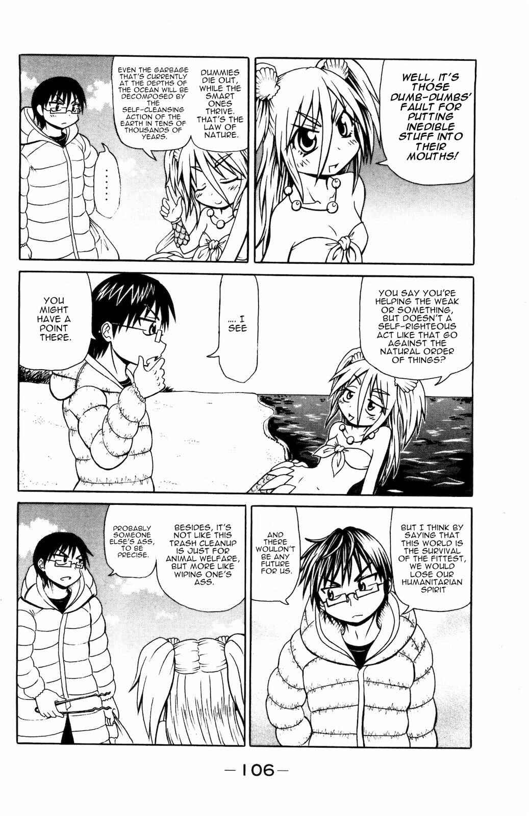 Page 4 Chapter 32 Namiuchigiwa no Muromi-san
