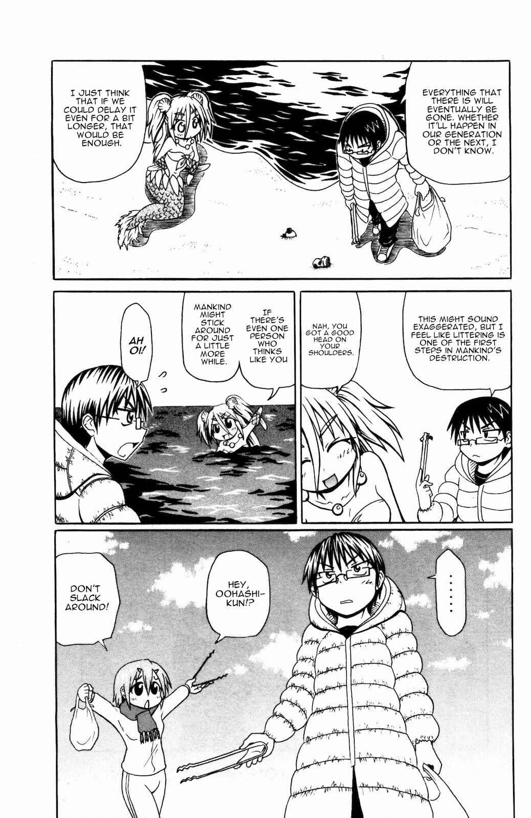 Page 5 Chapter 32 Namiuchigiwa no Muromi-san