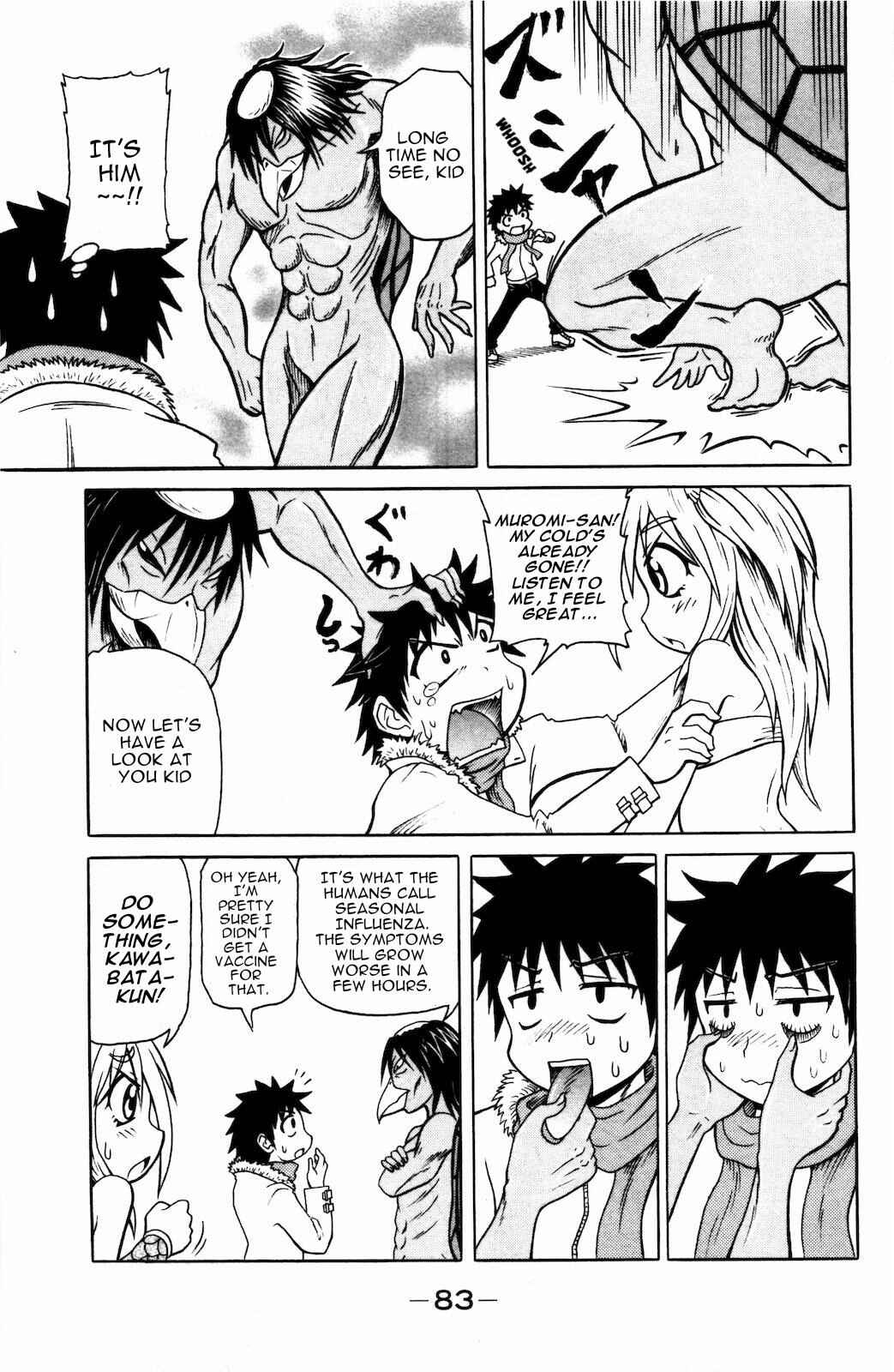 Page 3 Chapter 29 Namiuchigiwa no Muromi-san