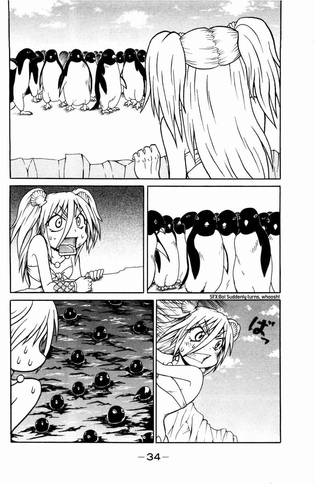Page 2 Chapter 22 Namiuchigiwa no Muromi-san