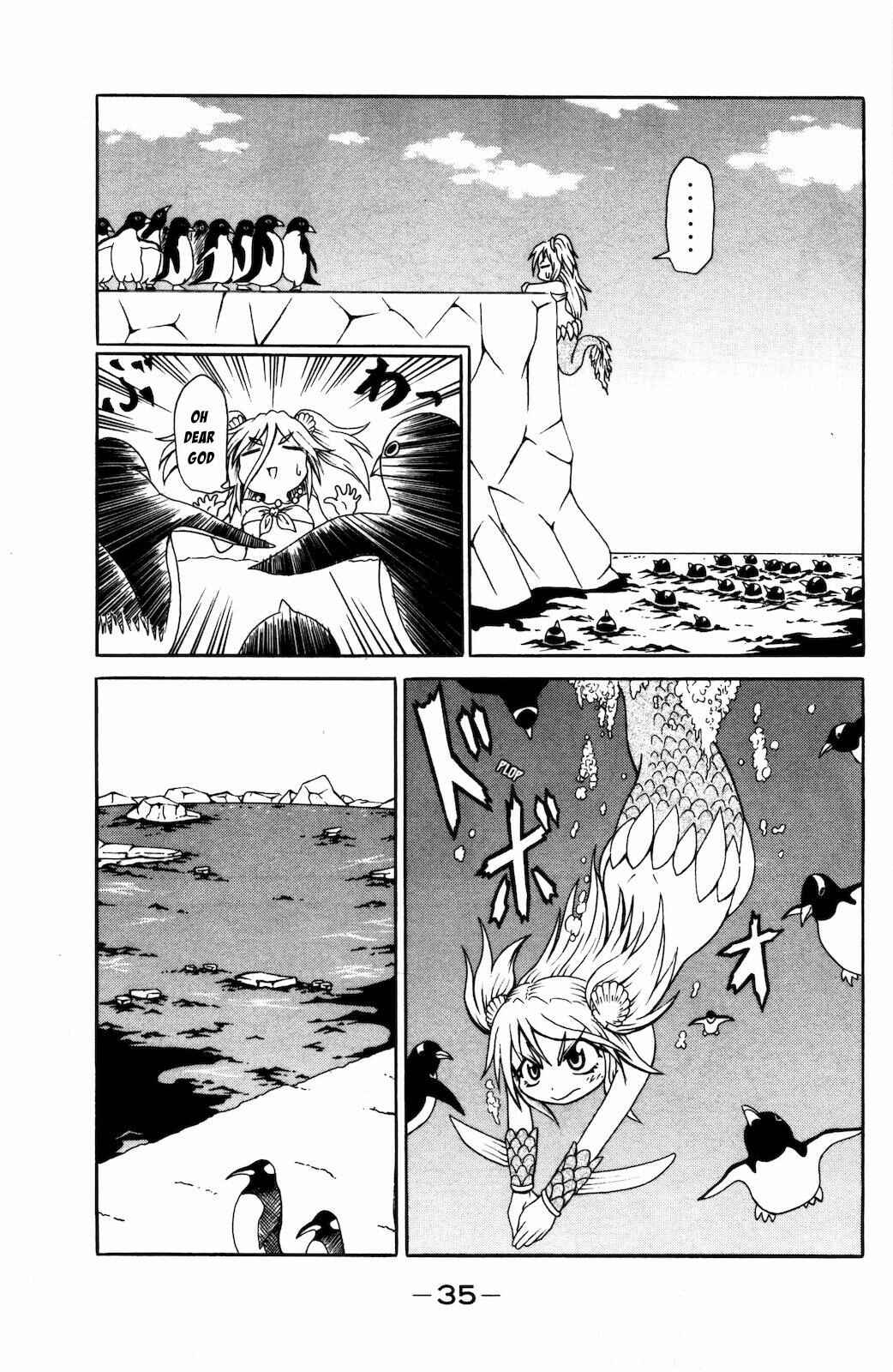 Page 3 Chapter 22 Namiuchigiwa no Muromi-san