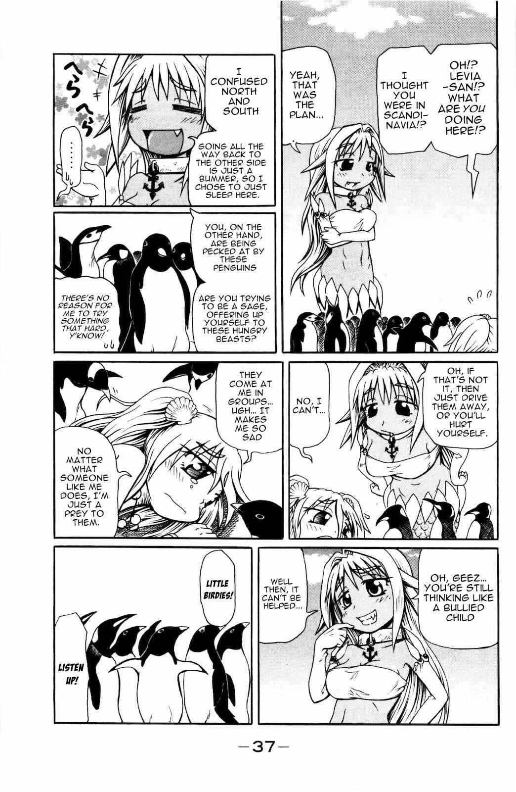 Page 5 Chapter 22 Namiuchigiwa no Muromi-san