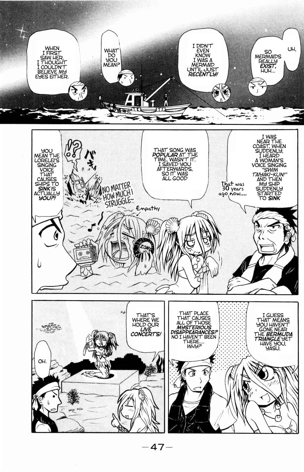 Page 3 Chapter 2 Namiuchigiwa no Muromi-san