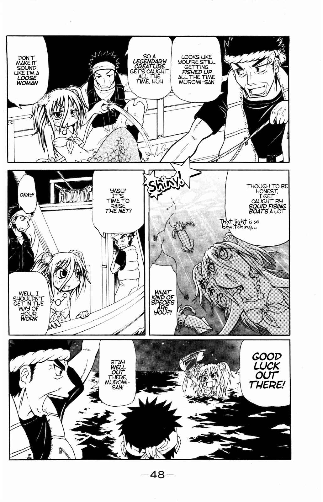 Page 4 Chapter 2 Namiuchigiwa no Muromi-san