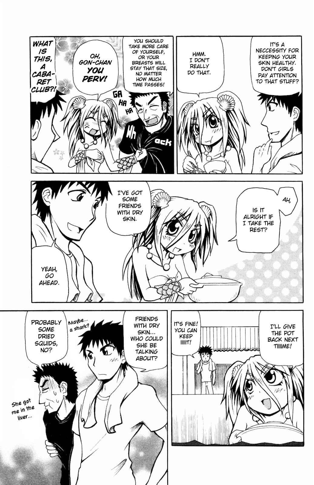 Page 5 Chapter 12 Namiuchigiwa no Muromi-san