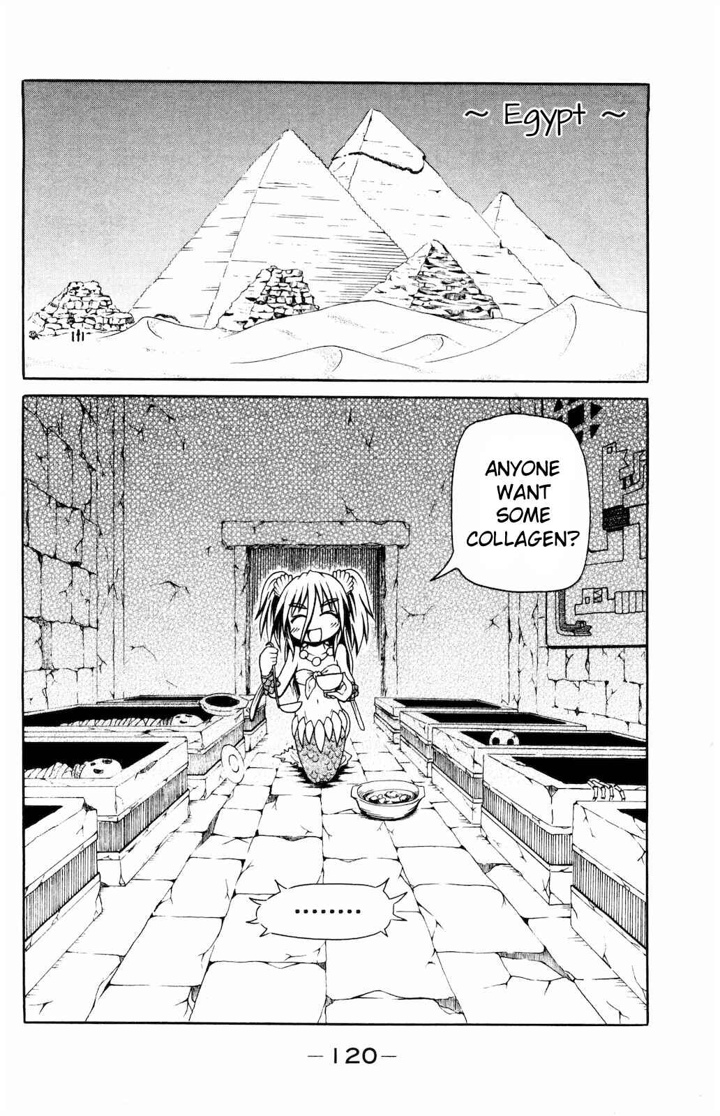 Page 6 Chapter 12 Namiuchigiwa no Muromi-san