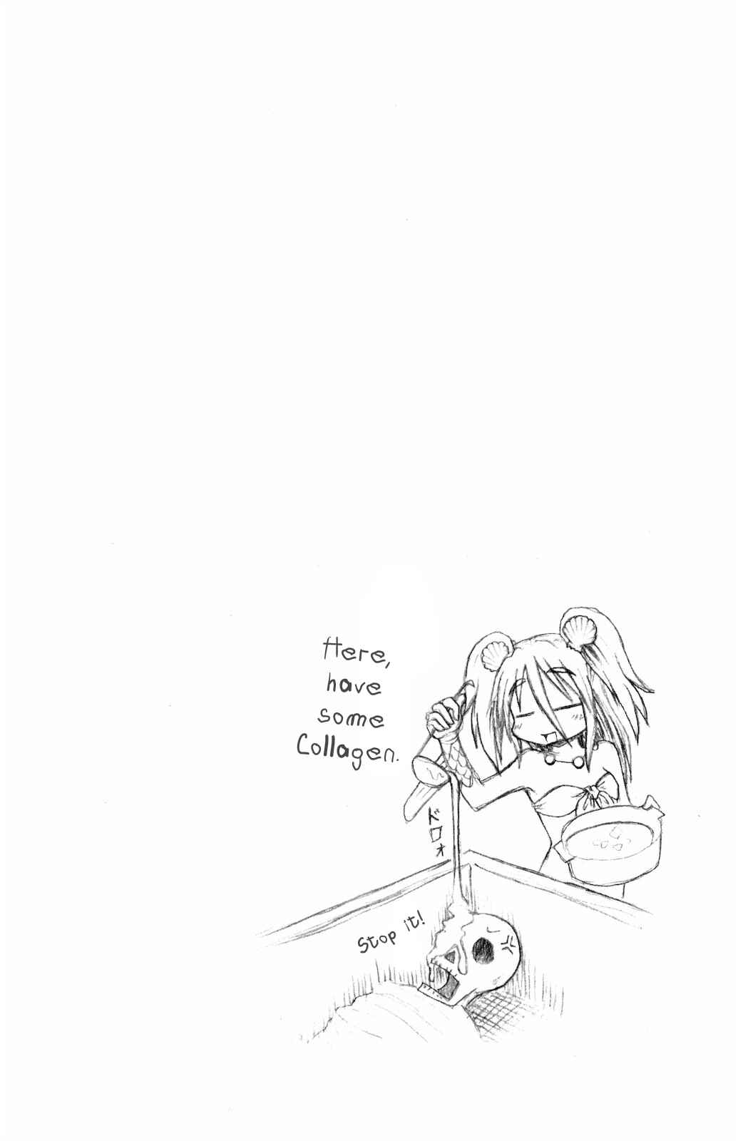 Page 7 Chapter 12 Namiuchigiwa no Muromi-san