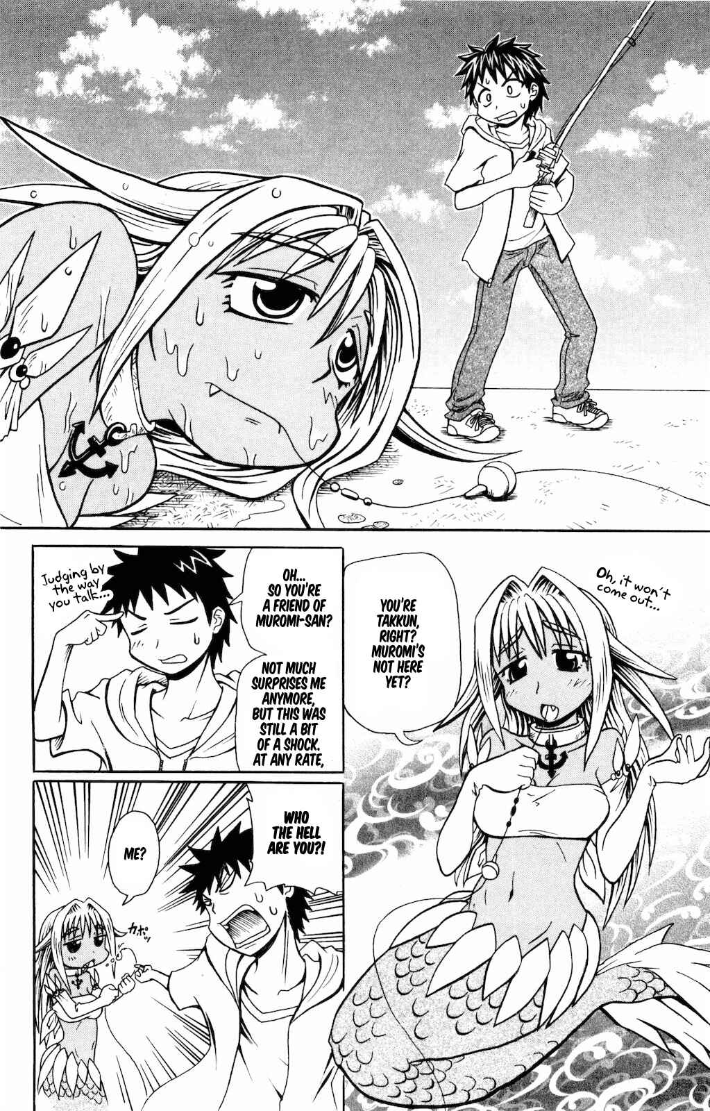 Page 2 Chapter 8 Namiuchigiwa no Muromi-san