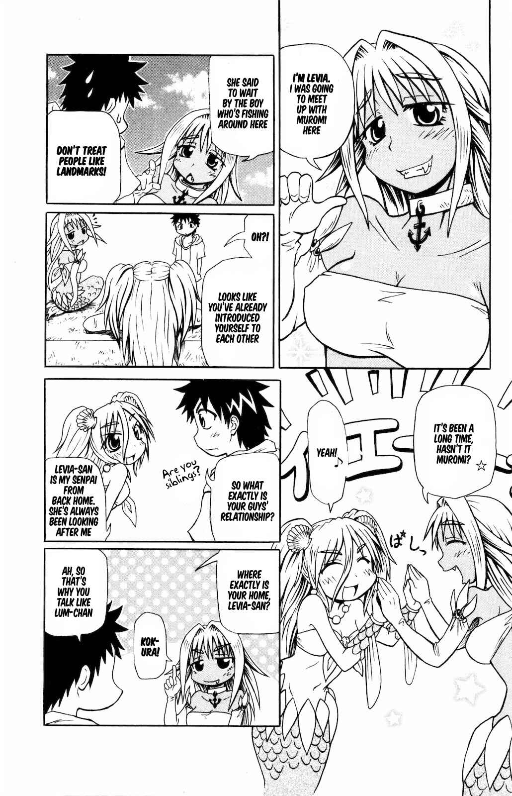 Page 3 Chapter 8 Namiuchigiwa no Muromi-san