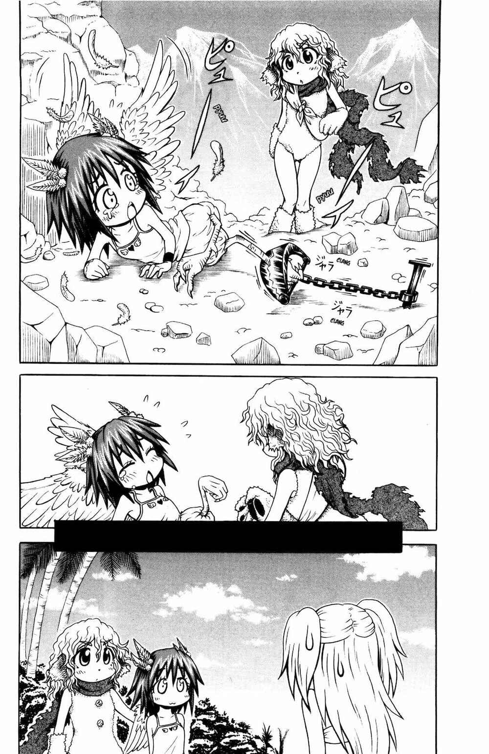 Page 2 Chapter 37 Namiuchigiwa no Muromi-san