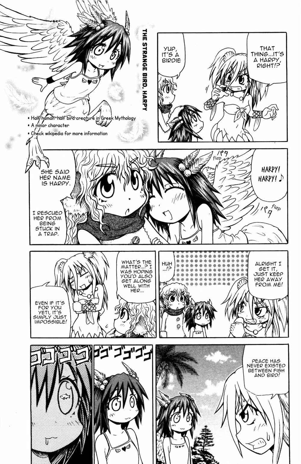 Page 3 Chapter 37 Namiuchigiwa no Muromi-san