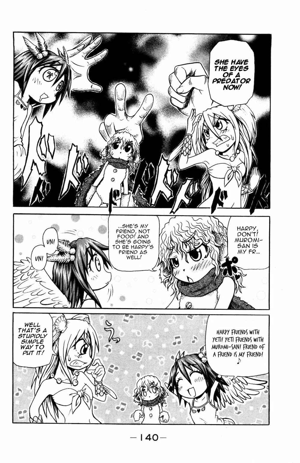 Page 4 Chapter 37 Namiuchigiwa no Muromi-san