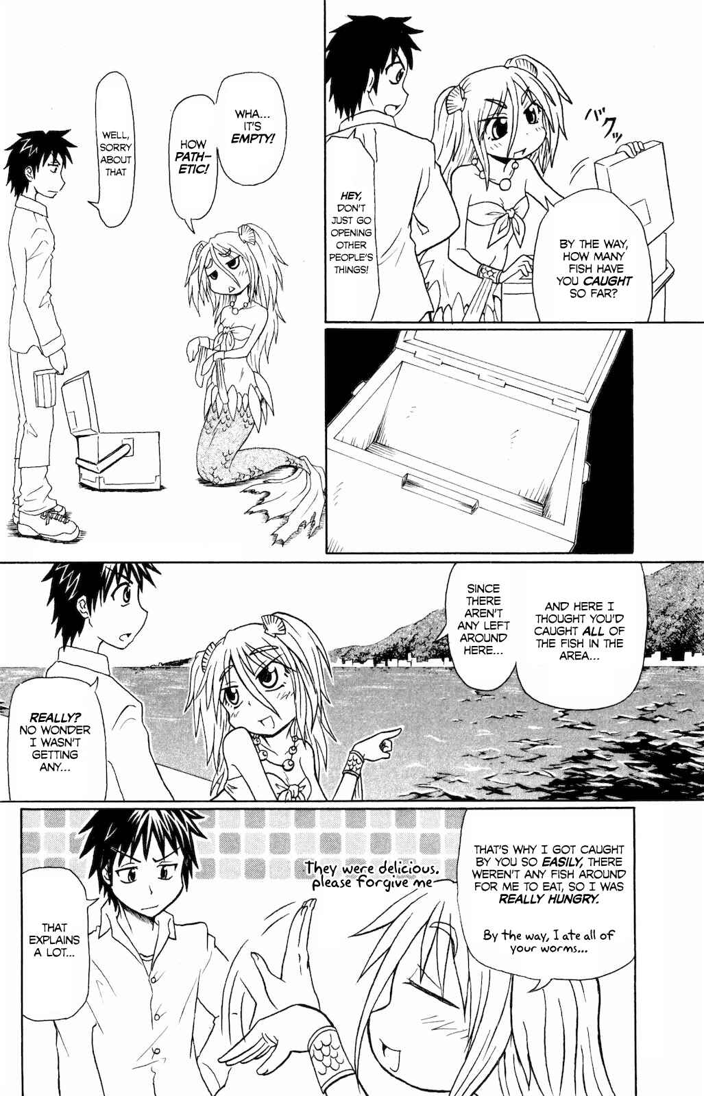 Page 10 Chapter 0.1 Namiuchigiwa no Muromi-san