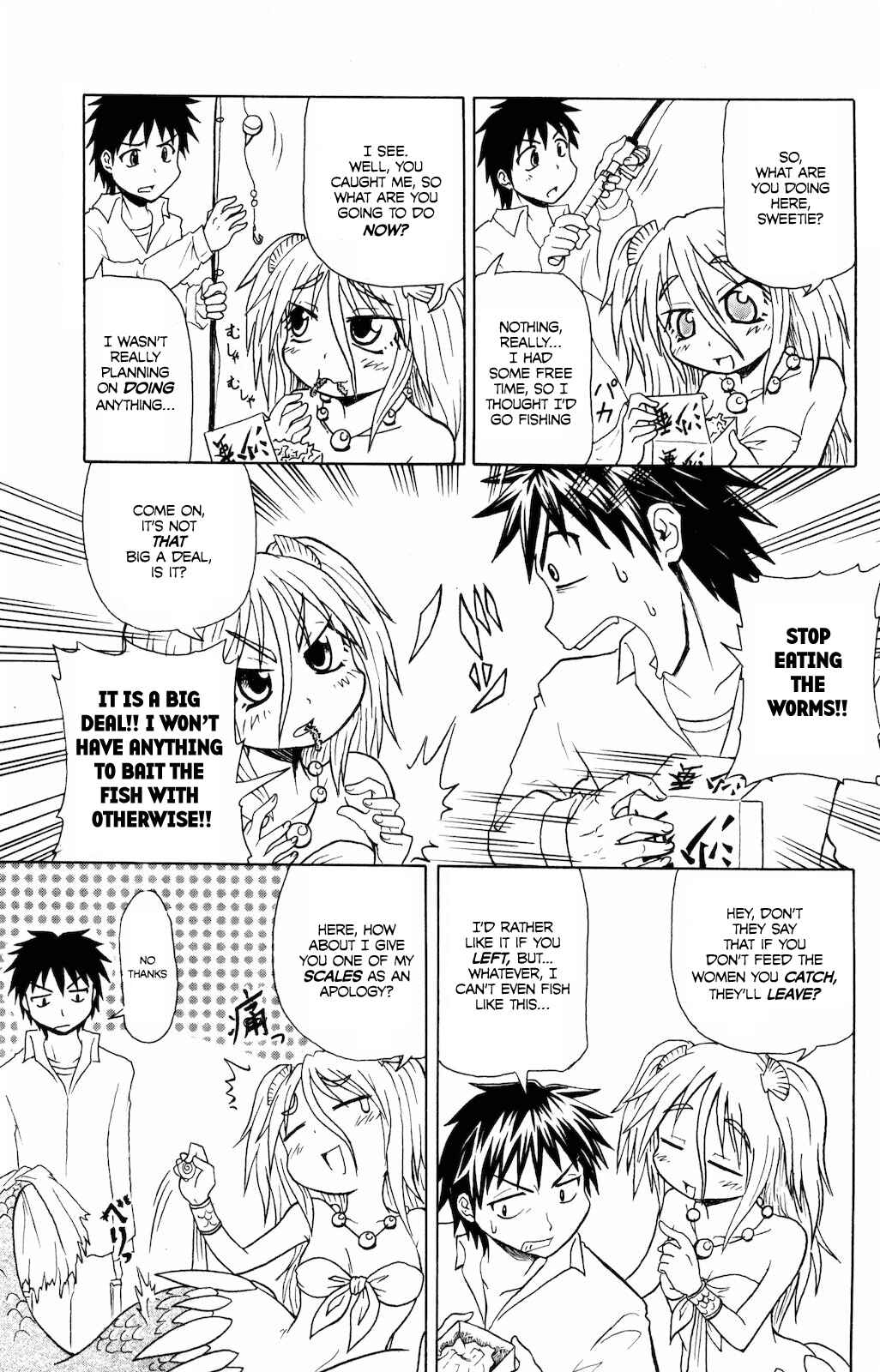 Page 9 Chapter 0.1 Namiuchigiwa no Muromi-san