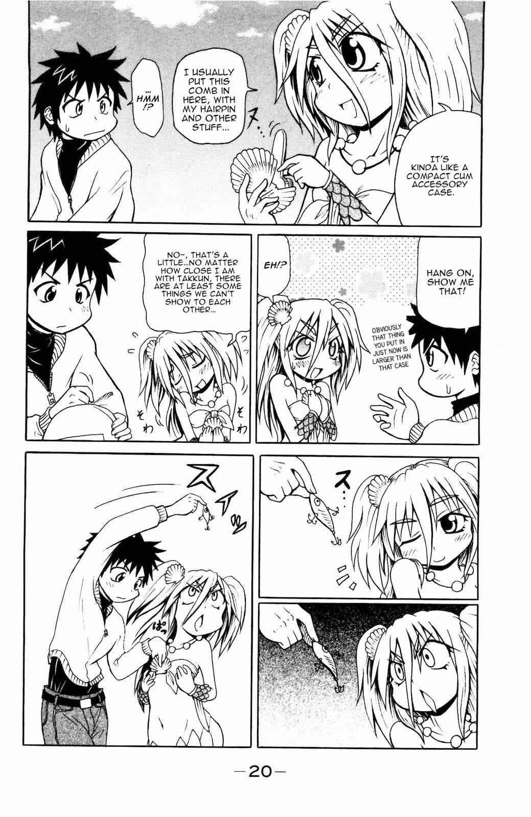 Page 2 Chapter 20 Namiuchigiwa no Muromi-san