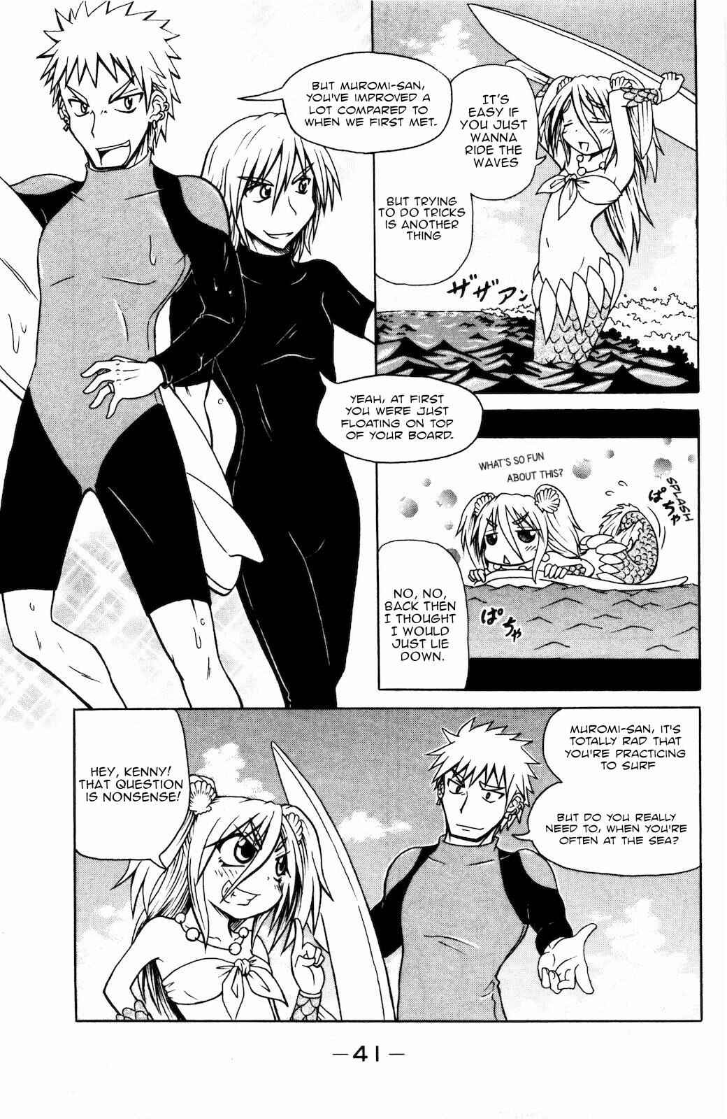 Page 3 Chapter 23 Namiuchigiwa no Muromi-san