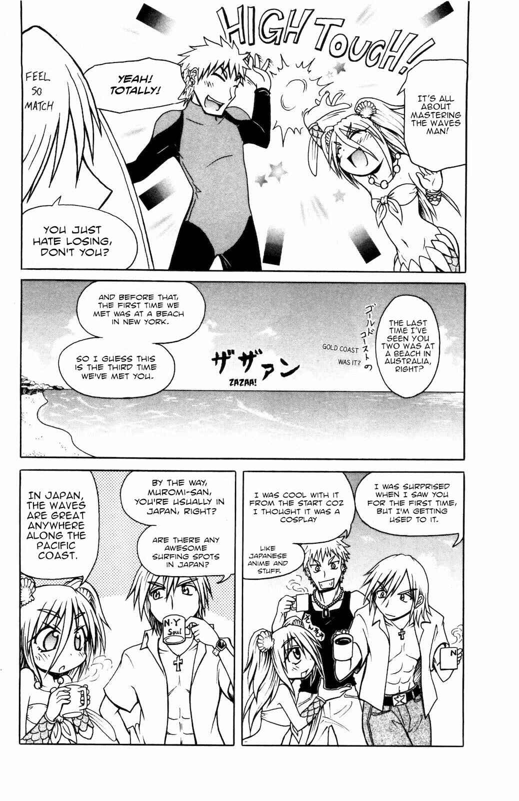 Page 4 Chapter 23 Namiuchigiwa no Muromi-san