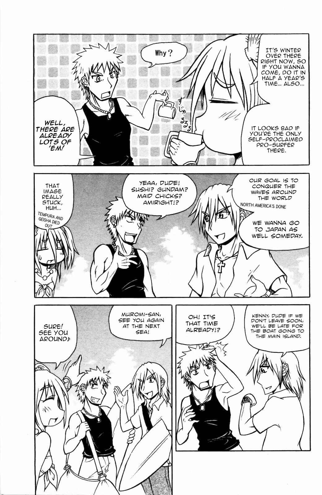 Page 5 Chapter 23 Namiuchigiwa no Muromi-san