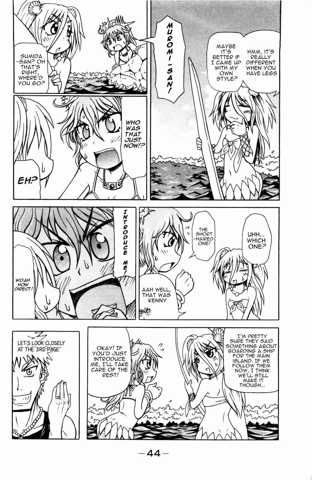 Page 6 Chapter 23 Namiuchigiwa no Muromi-san
