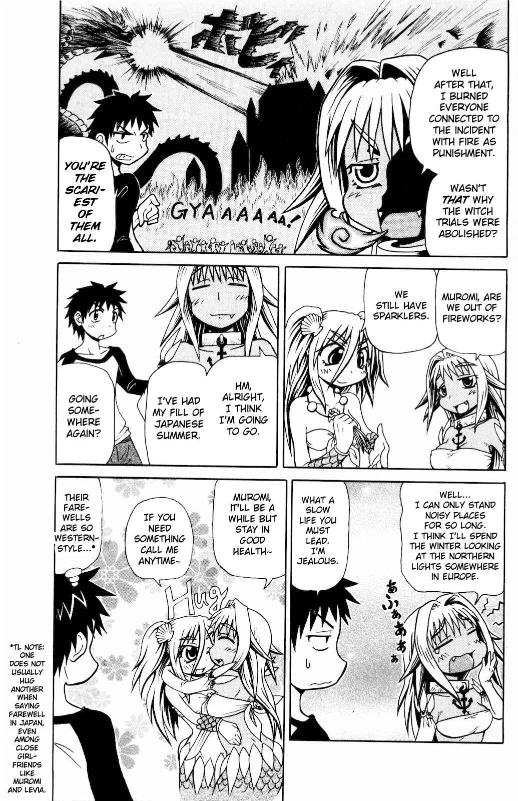 Page 5 Chapter 13 Namiuchigiwa no Muromi-san
