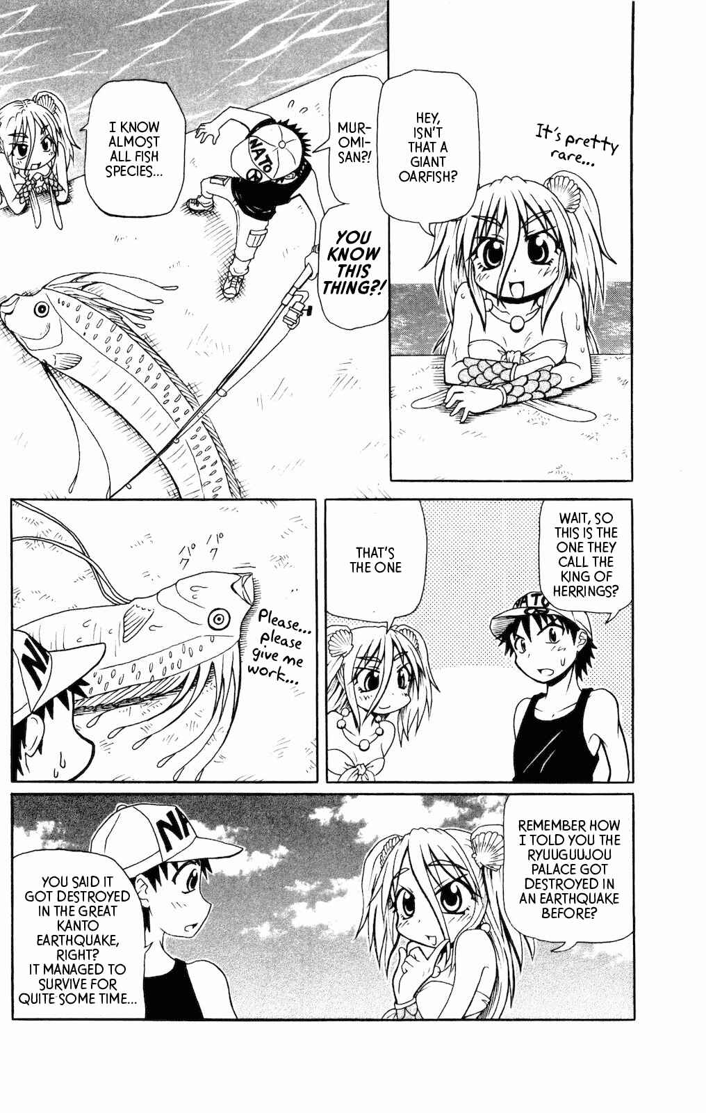 Page 2 Chapter 9 Namiuchigiwa no Muromi-san