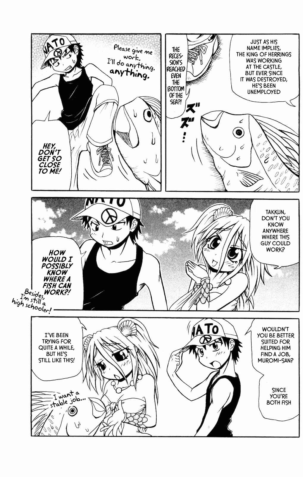 Page 3 Chapter 9 Namiuchigiwa no Muromi-san