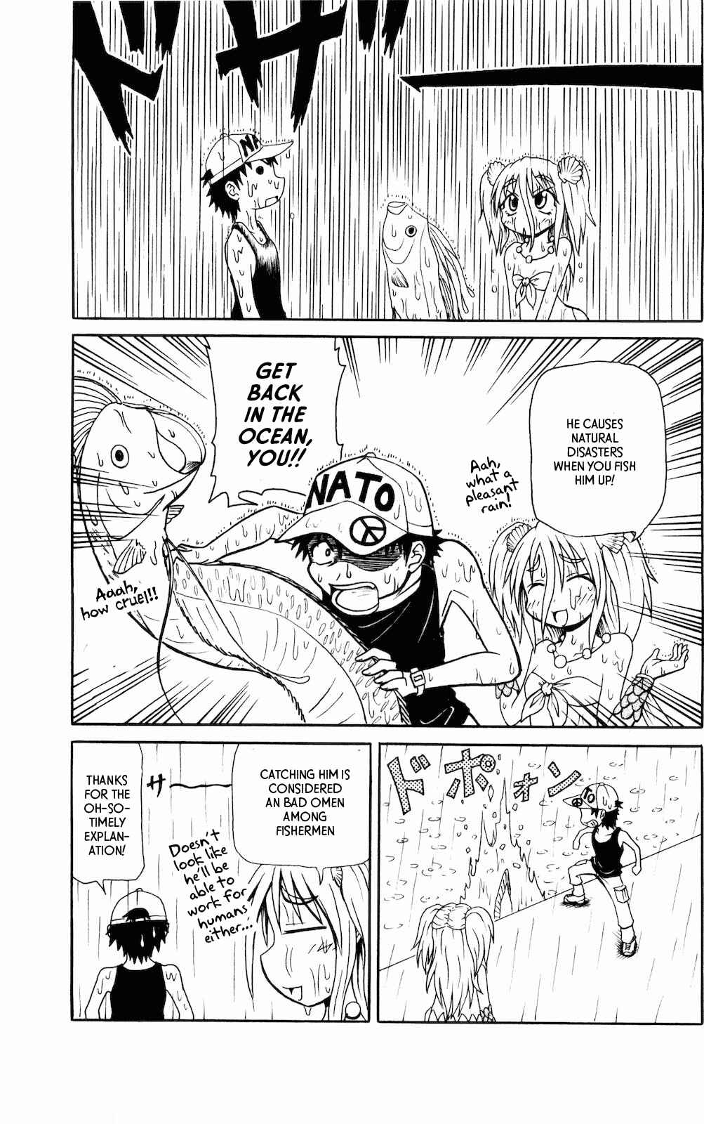 Page 5 Chapter 9 Namiuchigiwa no Muromi-san