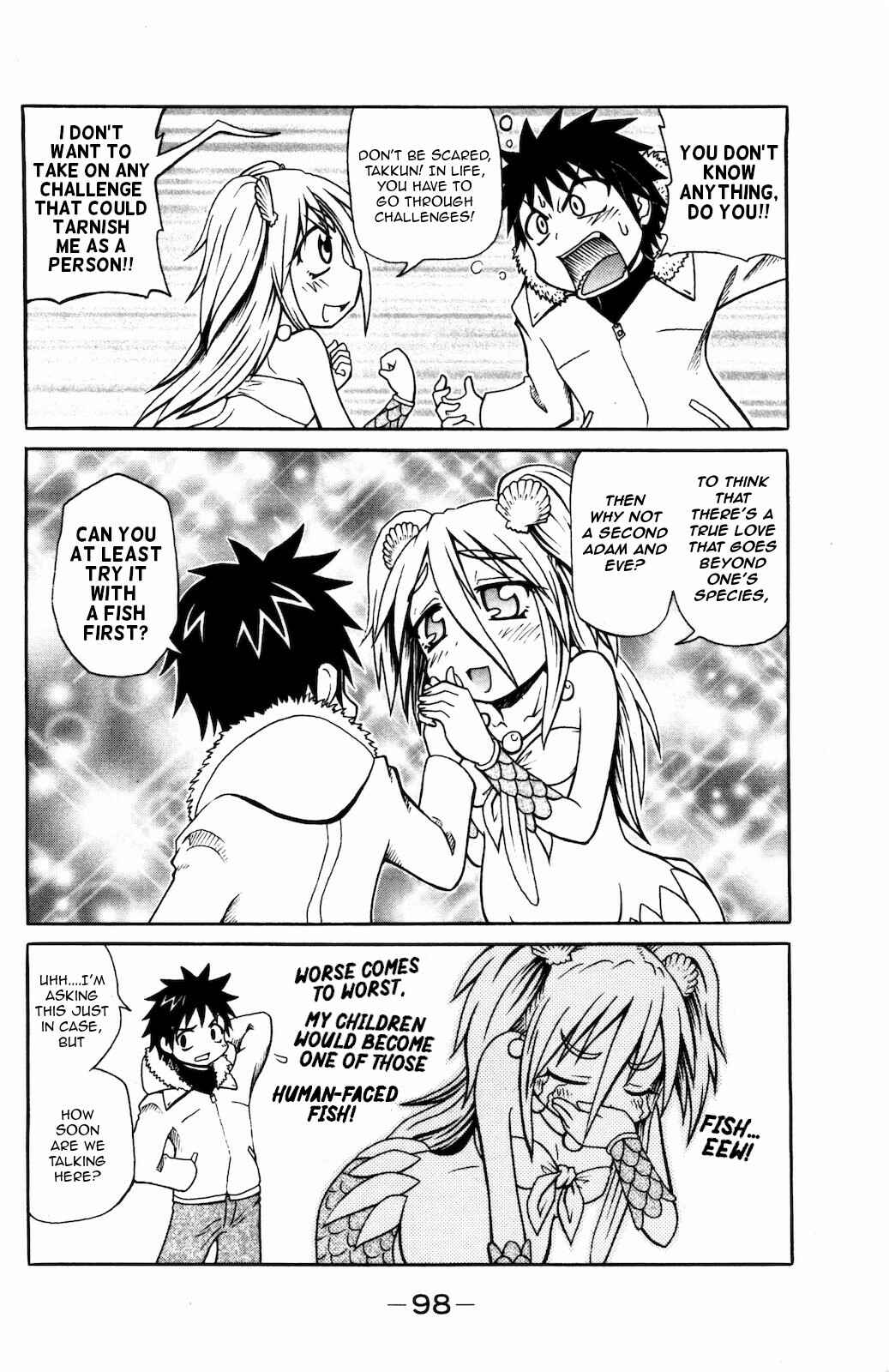 Page 4 Chapter 31 Namiuchigiwa no Muromi-san