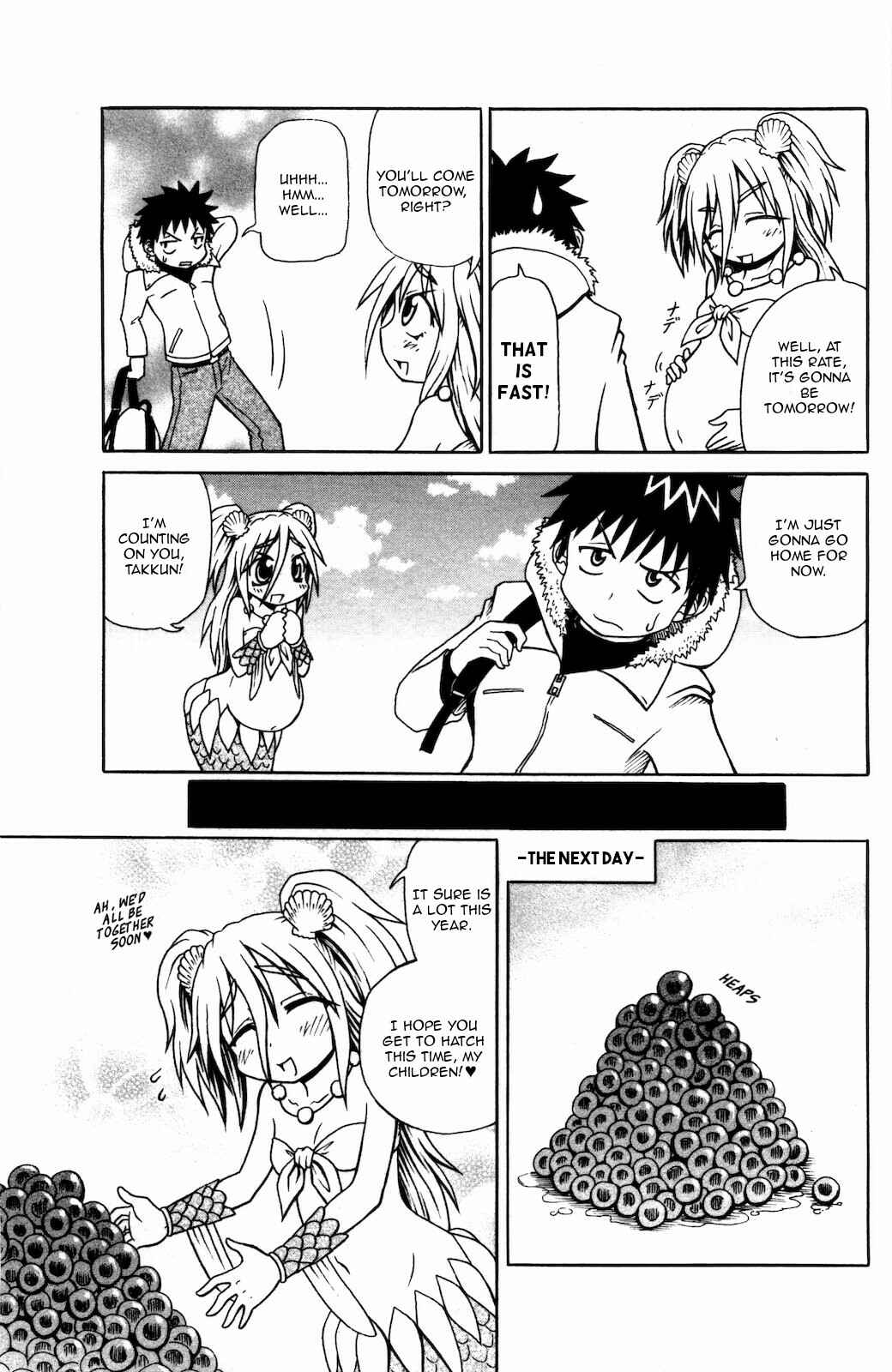 Page 5 Chapter 31 Namiuchigiwa no Muromi-san