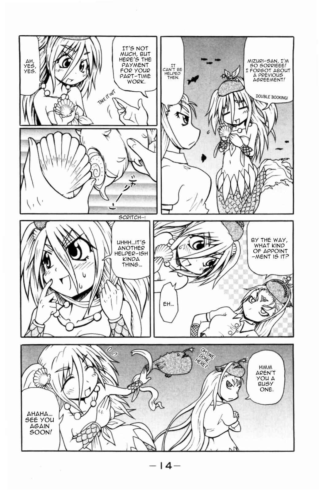 Page 4 Chapter 19 Namiuchigiwa no Muromi-san